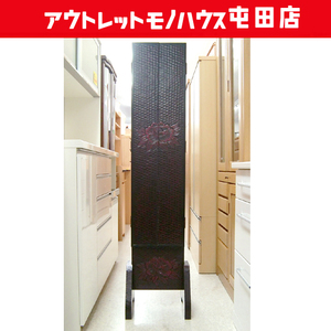  sickle . carving mirror looking glass three surface mirror 161cm wooden peace furniture Sapporo city outskirts limitation high mirror dresser high class Japan furniture 