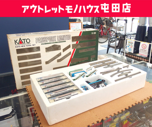 KATO ニュートータルセット パスポートリミテッド 10-009 Nゲージ 鉄道 模型 線路セット カトー 札幌市 屯田店 