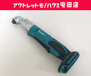 makita 14.4V 充電式アングルインパクトドライバ TL060D 電動工具 本体のみ マキタ 札幌市 屯田店　