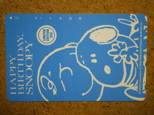 mang* Snoopy unused 50 frequency telephone card e
