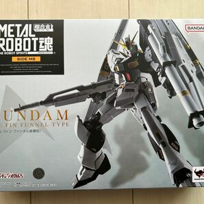 METAL ROBOT魂　νガンダム　ダブル・フィン・ファンネル装備型