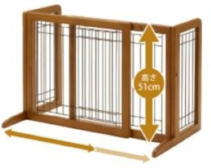  Ricci .ru for pets wooden .. only gate Brown microminiature * for small dog (3~8kg) adjustment possibility width 67~120cm height 51cm unused * unopened storage goods 