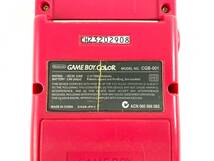 5T2★通電OK★ Nintendo 任天堂 GAME BOY COLOR ゲームボーイ カラー レッド (CGB-001) ゲーム機_画像7