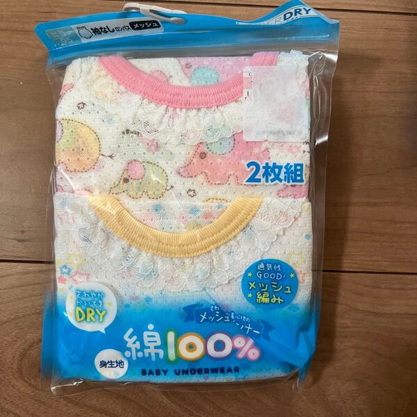 【新品】袖なしロンパス ロンパース メッシュ 95 女の子