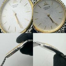 SEIKO セイコー CREDOR クレドール 7771-6050 18KT BEZEL クォーツ ユニセックス 腕時計【k3433】_画像9