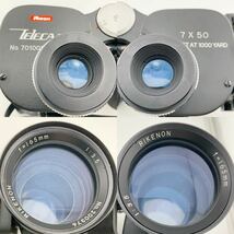 RICOH リコー TELECA240 双眼鏡付カメラ フィルムカメラ ケース 7×50 FIELD 300 FEET AT 1000 YARD f=165mm 1:3.5 (k5884-n156)_画像5
