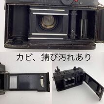 カメラ 2点 フィルムカメラ ヤシカ YASHIKA ELECTRO35 ペトリ PETRI カメラレンズ セット 昭和 レトロ アンティーク 部品取り (k8375-y259)_画像4