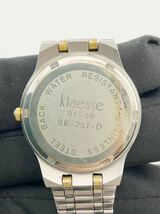 klaeuse クロイゼ クォーツ SK-251-D レディース腕時計 黒文字盤 動作未確認 (k5871)_画像3