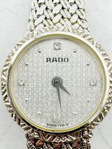 RADO ラドー 133.3586.2 クォーツ ラウンド 2針 レディース 腕時計【k3441】_画像2