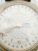 ORIS オリス ビッグクラウン ポインターデイト ゴールドベゼル 7462 裏スケ 自動巻 メンズ 腕時計 27石【k3458】_画像3