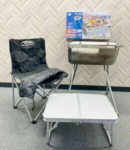 * camp 3 point set * pick up warm welcome Coleman Coleman table SOUTHERNPORT chair FLAG stainless steel BBQ portable cooking stove leisure (k5963-m8)