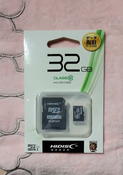 HIDISC microSD マイクロSDカード 32GB