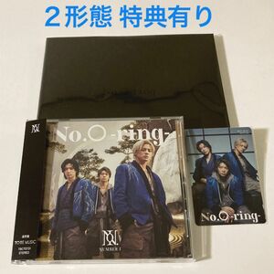 Number_i No.O -ring- (ナンバリング) ミニアルバム 2形態 通常盤 初回生産限定盤 ナンバーアイ CD
