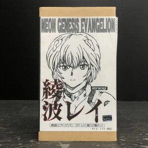  unopened not yet constructed abracax Ayanami Rei Evangelion color resin made full moveable kit figure garage kit galet ki