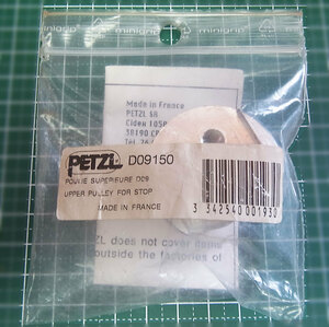 PETZL D09150 アッパープーリー ／ ペツル ストップ D09用交換パーツ　正規品 ／ UPPER PULLEY FOR STOP