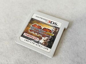 3DS ソフト 鉄拳3D プライムエディション ソフト　ニンテンドー　ストリートファイター