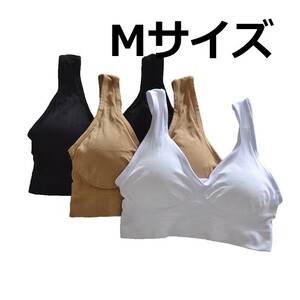 ジニエブラ Mサイズ ベーシックカラー 3枚セット ジニエ スポーツブラ ナイトブラ マタニティー ノンワイヤーブラ genie bra ブラ スポブラ