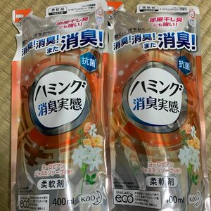 ハミング消臭実感 ヨーロピアンジャスミンソープの香り 柔軟剤 詰替用 400ml