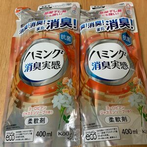 ハミング消臭実感 ヨーロピアンジャスミンソープの香り 柔軟剤 詰替用 400ml