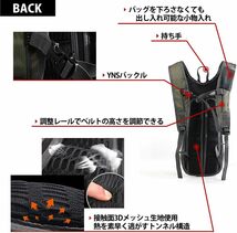 サイクリングバッグ オレンジ 専用レインカバー付き 10L-12L 軽量コンパクト リュック バックパック リュックサック_画像3