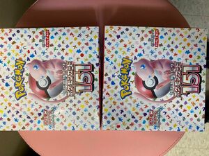 ポケモンカード151 2box シュリンク付き未開封