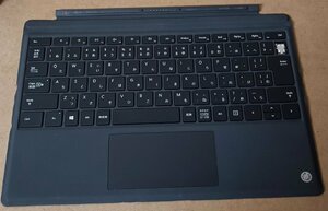 【純正】 マイクロソフト(Microsoft) Surface Pro タイプ カバー(ブラック) 日本語配列 FMN-00019 Model:1725 [8001] 【訳有】