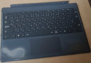 【純正】 マイクロソフト(Microsoft) Surface Pro タイプ カバー(ブラック) 日本語配列 FMN-00019 Model:1725 [9009] 【訳有】