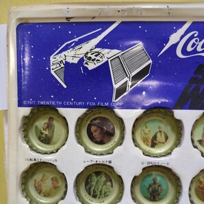 スター・ウォーズ コカ・コーラ 王冠 1977年 50個コンプリート 昭和52年 ディスプレイ Coca-Cola 昭和レトロ 駄菓子屋 ケナー の画像2