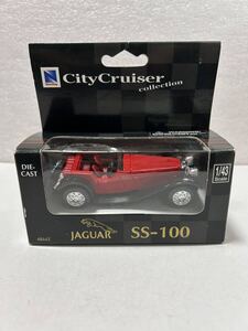 NEW Ray／ニューレイ！city cruiser collection JAGUAR SSー100！ジャガー！1/43スケール！ダイキャストミニカー！新品未使用品！