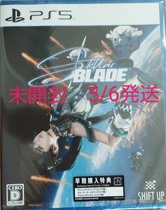 未開封　早期購入特典あり【PS5】 Stellar Blade　ステラーブレイド　