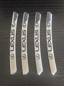 送料無料 高品質版 銀 LEXUS ホイール リム 90mm 4枚セット エンブレム ステッカー LS LX LC GS ES IS RX RC NX UX CTレクサス 
