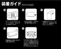 2枚 iPhone se (2世代 3世代 ) iphone8 iphone7 iphone6s iphone6 ガラスフィルム 保護シール シート カバー アイフォン スクリン 画面 9H_画像8