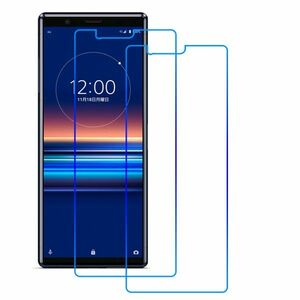 送料無料 2枚セット Sony Xperia 5 docomo SO-01M au SOV41光沢フィルム エックスペリア 5 保護 フィルム シール シート カバー 国内配送