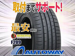 ○New item 2本set MINERVA ミネルバ F209 205/60R15 Inch