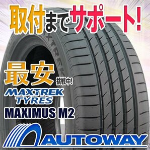 ◆新品 245/40R18 MAXTREK マックストレック MAXIMUS M2の画像1