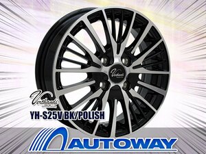 新品タイヤホイールセット 165/65R14インチ NANKANG ナンカン AW-1スタッドレス 4本セット