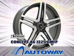 新品ホイール Advanti CONCEPT-AG J325 20x8.5 +35 114.3x5 GMFP 4枚セット