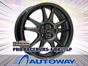 新品ホイール 5ZIGEN PRO RACER ZR5-F 15x6.0 +38 100x4 GM 4枚セット