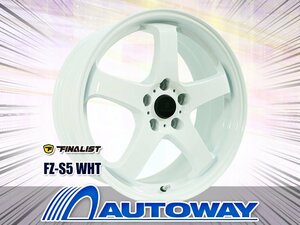 新品タイヤホイールセット 225/40R18インチ Radar レーダー Dimax R8+ 4本セット