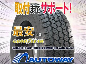 ●新品 275/55R20 4本セット GOODYEAR グッドイヤー WRANGLER A-T ADVENTURE with Kevlar 2022年製