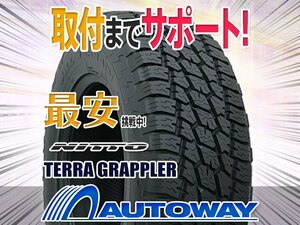 ◆新品 285/70R17 NITTO ニットー(TOYO製) TERRA GRAPPLER