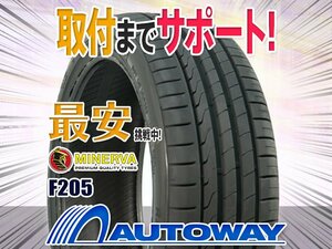 ●新品 165/45R16 4本セット MINERVA ミネルバ F205