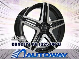 新品ホイール Advanti CONCEPT-AG J325 19x8.5 +35 114.3x5 DN/B 4枚セット