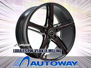 新品ホイール LUXALES PW-V1 19x8.5 +45 114.3x5 BK/R.MILLING 4枚セット