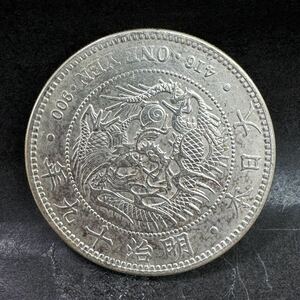 5135［古銭銀貨］銀貨保証　一圓銀貨　明治19年　約27.09g　約38.76mm　比重約10.2