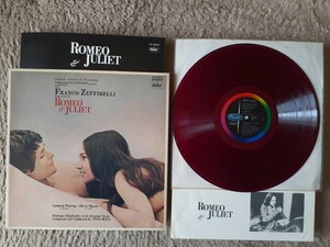 ( soundtrack )ro Mio . Jeury eto( Toshiba CP-8630)1968 year the first times sale * red record / see opening /4p liner x2* jacket / record together fine quality beautiful goods knee no rotor .. masterpiece 