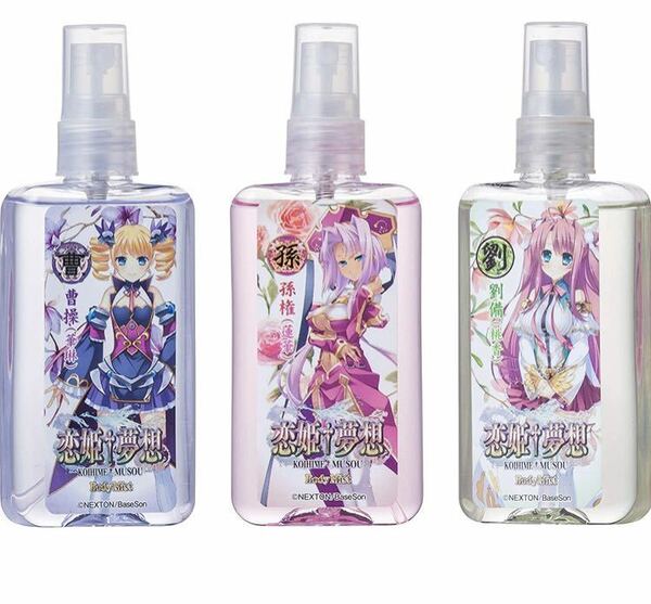 恋姫†夢想 フレグランスボディミスト　100ml フレグランス アニメ　ボディミスト 恋姫　恋姫夢想　孫権　蓮華　劉備　桃香　曹操　華琳