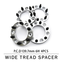 200系ハイエースワイドトレッドスペーサー ワイトレ 前後4枚セット P.C.D139.7 ハブ径106mm 6穴 30mm 品番W07_画像1