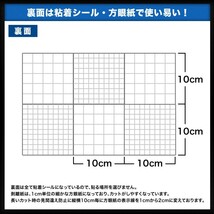 送料無料 カーボン調カッティングシート ブラック 30cm×1.5m シールステッカー カーボンシール カーボンステッカー デカール 3D_画像3