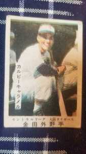  Showa Retro * Calbee caramel baseball card ..* Osaka Tiger s gold rice field out . hand * Matsuo . meal industry 